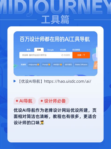 寓意好的英文公司名|免费 AI 公司名字生成器：公司起名大全 (2024)